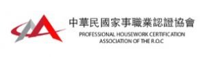 高雄清潔公司訓練制服示意圖