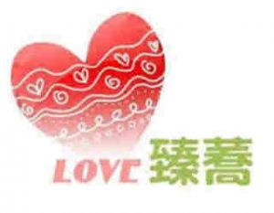 高雄清潔公司