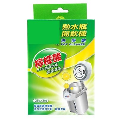 檸檬酸